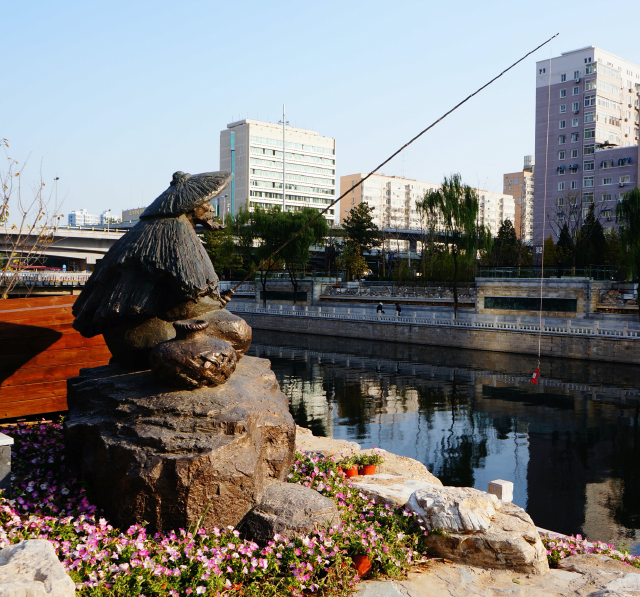 Fisher
